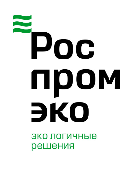 Роспромэко